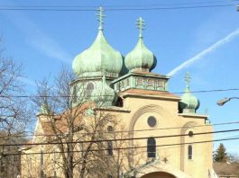 Sts. Peter & Paul Ukrainian Orthodox Church to host strudel sale