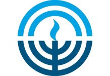 Texas synagogue to thank law enforcement, first responders. Rabbi Charlie Cytron-Walker and clergy of other faiths will host the program.