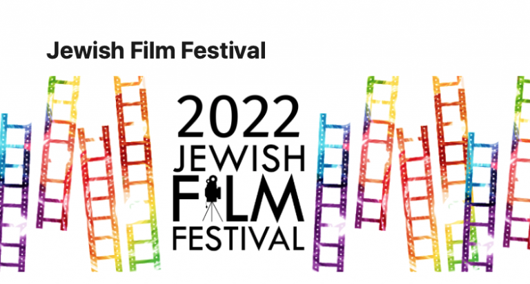 Jewish Film Festival opens Nov. 6 with ‘Stories from the Tree of Life’