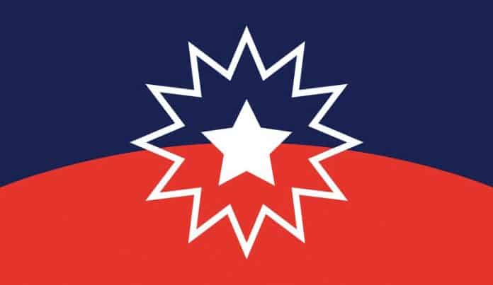 This image depicts a Juneteenth flag. Youngstown Events | June 15-23, 2025 | Metro Monthly